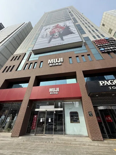 MUJI Gangnam