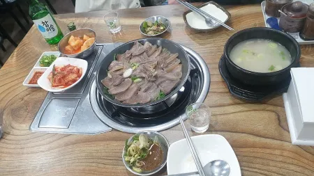 Bonga Hanwoo Smeori Gukbap