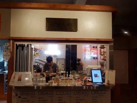 Cheongchun Utjang