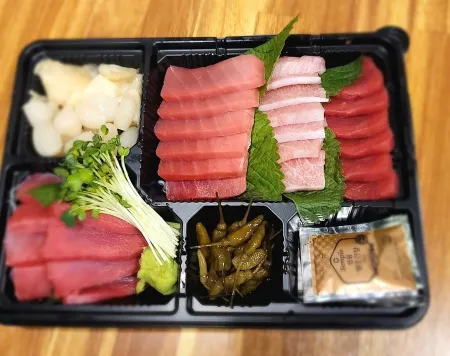 壽司 宇