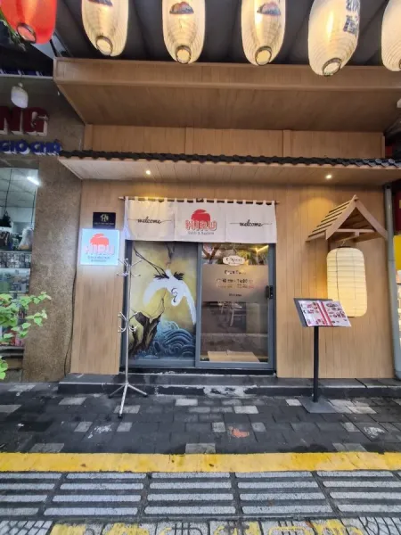 HiRu Sushi