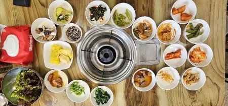 황간집