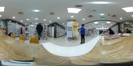 알라딘 중고서점 신림점