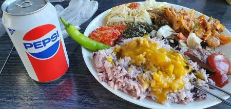 Dwaeji Samchonne
