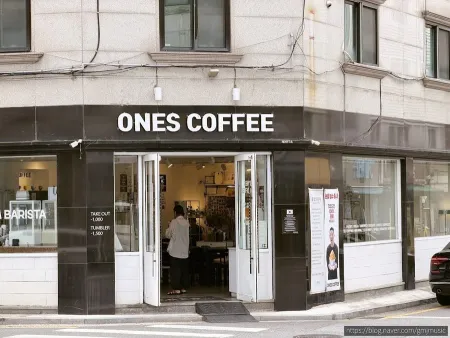 Won's Coffee