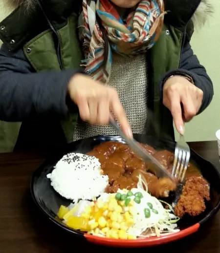 Don Mai Donkatsu