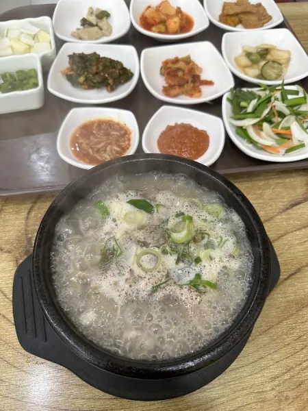 Daebak Chilne