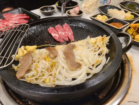 Igeumsan Jeongyukjeom