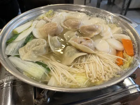 Changpo