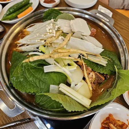 Geumgangsan Gamjatang Bangi