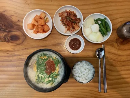 Busan Ajimae Gukbap POSCO Intersection Branch