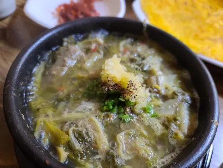 Yejeon
