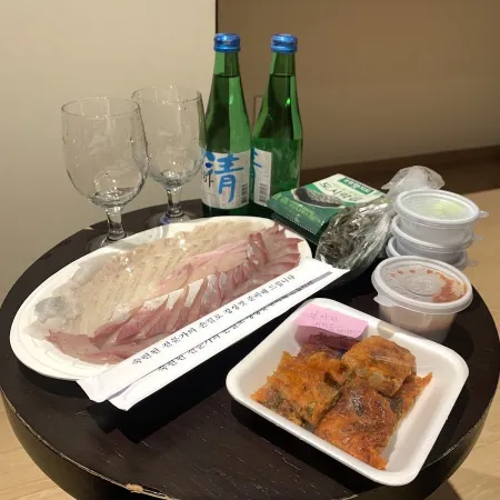 합동활어회센터