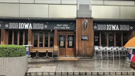 Hobgoblin Roppongi British Pub