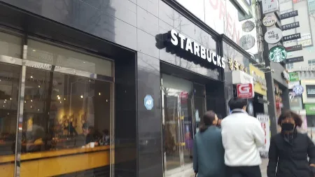 Starbucks