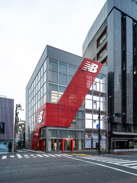 New Balance Harajuku
