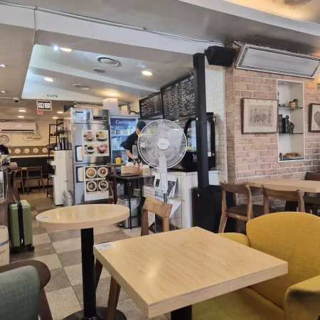 Guseul Coffee & Kim Donghun Coffee