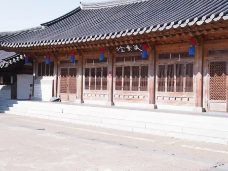 Jeonju Hanbyeok Culture Center