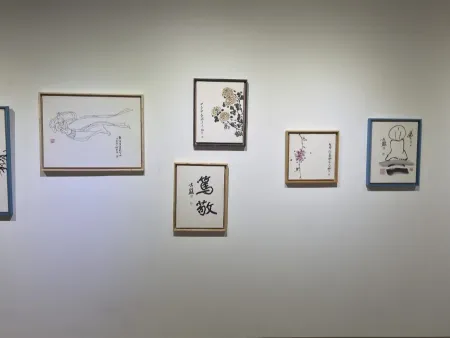 Geumnyeonsan Station Gallery