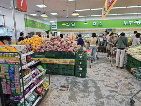 탑마트 해운대점