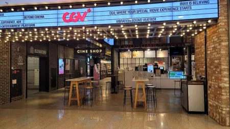 CGV 울산삼산