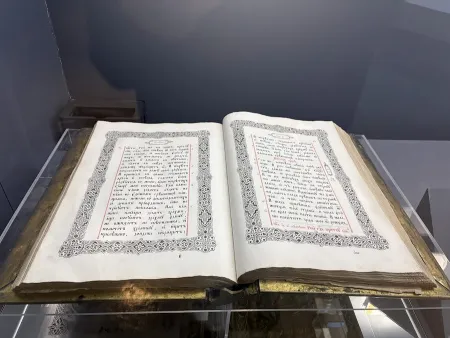International Bible Museum