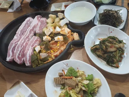 Samgyeopsal Party