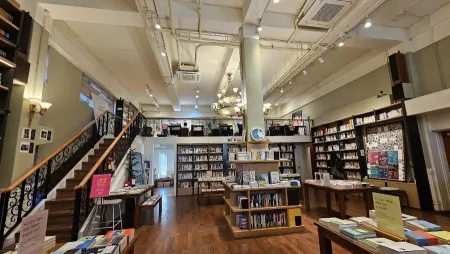 Choi Ina Bookstore