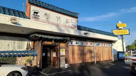 Chung ki wa