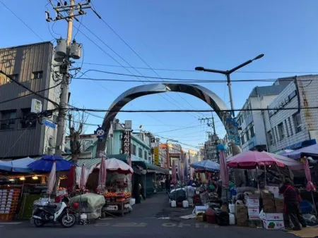 기장시장