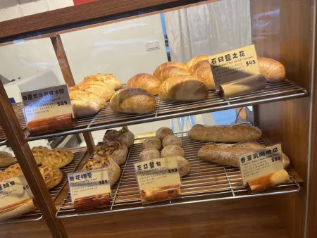 【 明日麵包 】tomorrow bread