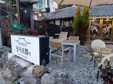 Haeundae Pojangmacha Village