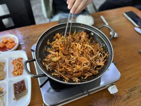 Daegil Gochu Bulgogi