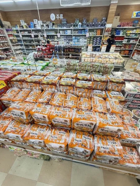 Top Mart Yeonje Branch