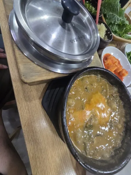 Seomjingang Chueotang