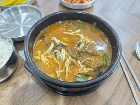Hankki Dak Kalguksu Busan National University Branch