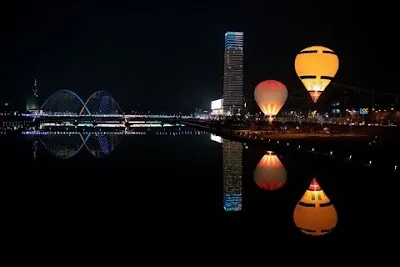 호텔 오노마 대전 오토그래프 컬렉션