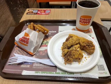 Burger King - C.P. Tower1 Silom, G Floor