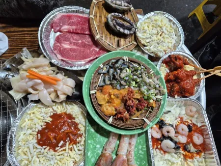 Amnam Park Sukine Jogae Gui