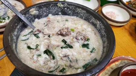 Jeollado Gukbap