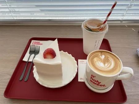 Cake Lovers