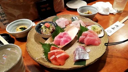 Nagomi