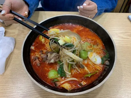 Mara Cheonha