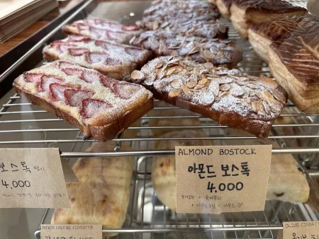 Neo Bakery