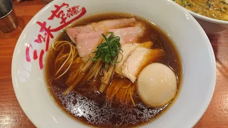 Sammidang