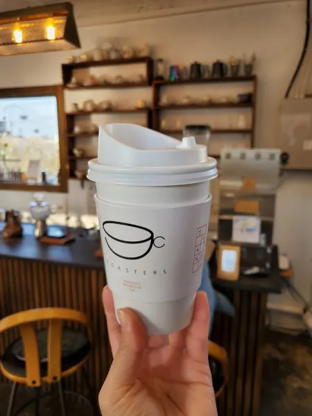 Gu Coffee Roasters