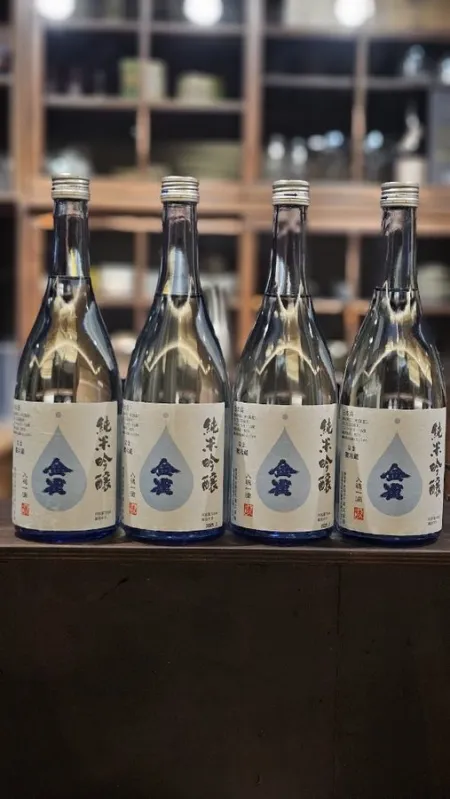 Matsuzaki