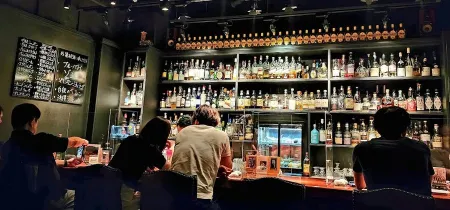 Bar Ocean