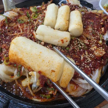 Jaejinine