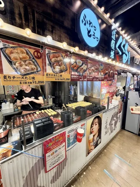 Takoyaki Dotonbori Kukuru